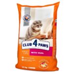 Club4Paws Pisica cu vita 14kg